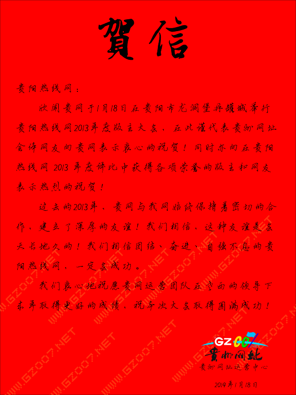 FݾW(wng)ַFꖟᾀW(wng)(hu)R